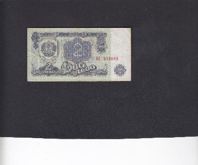 Beschrijving voorzijde: ARMS